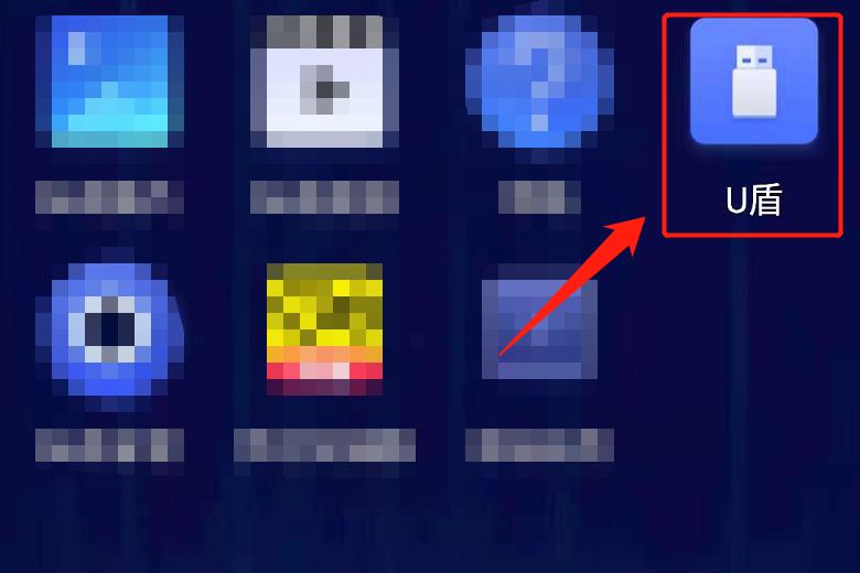 如何使用外接u盘,苹果手机外接u盘使用技巧