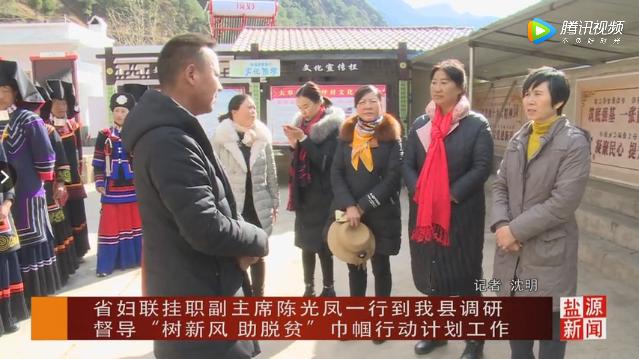 一图读懂2021年妇联工作,妇联工作周报怎么写