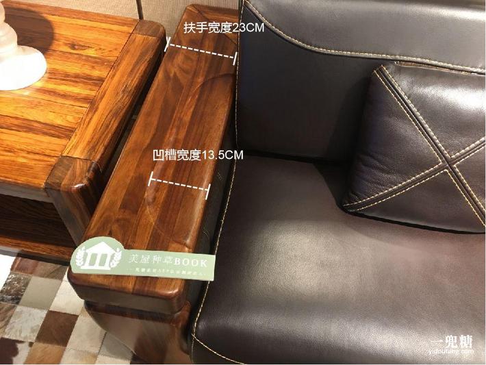 沙发经久耐用推荐,大品牌红木沙发品质好