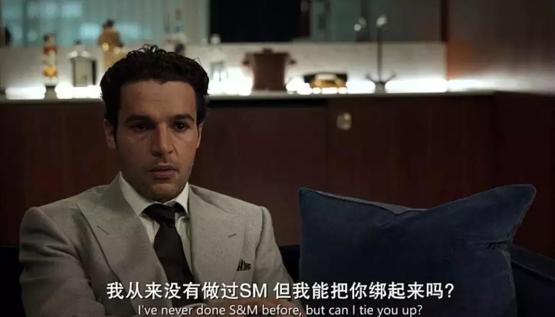 这部sm片尺度太大了，你肯定没见过