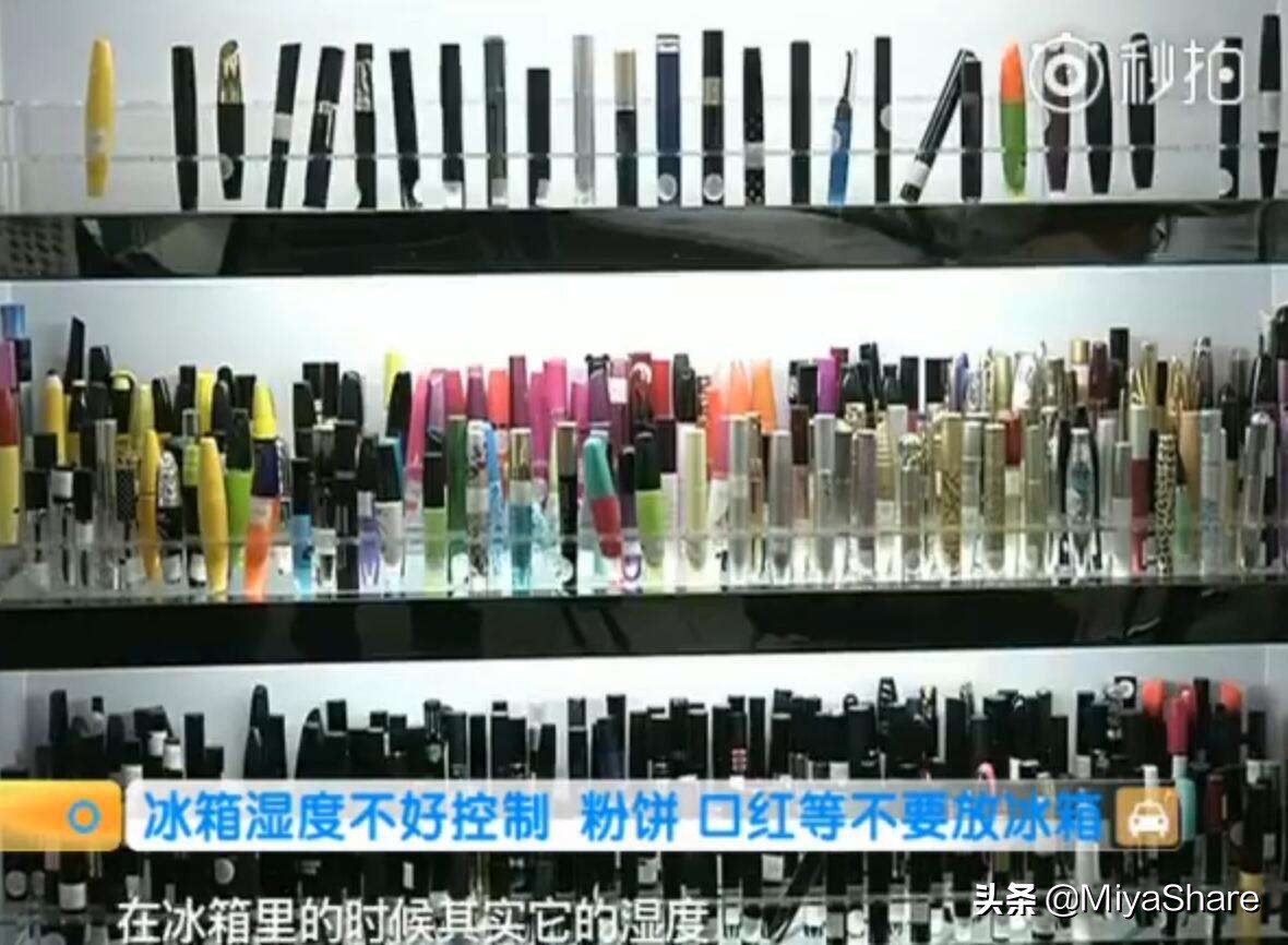 跟着女明星学化妆,跟着明星学遮瑕