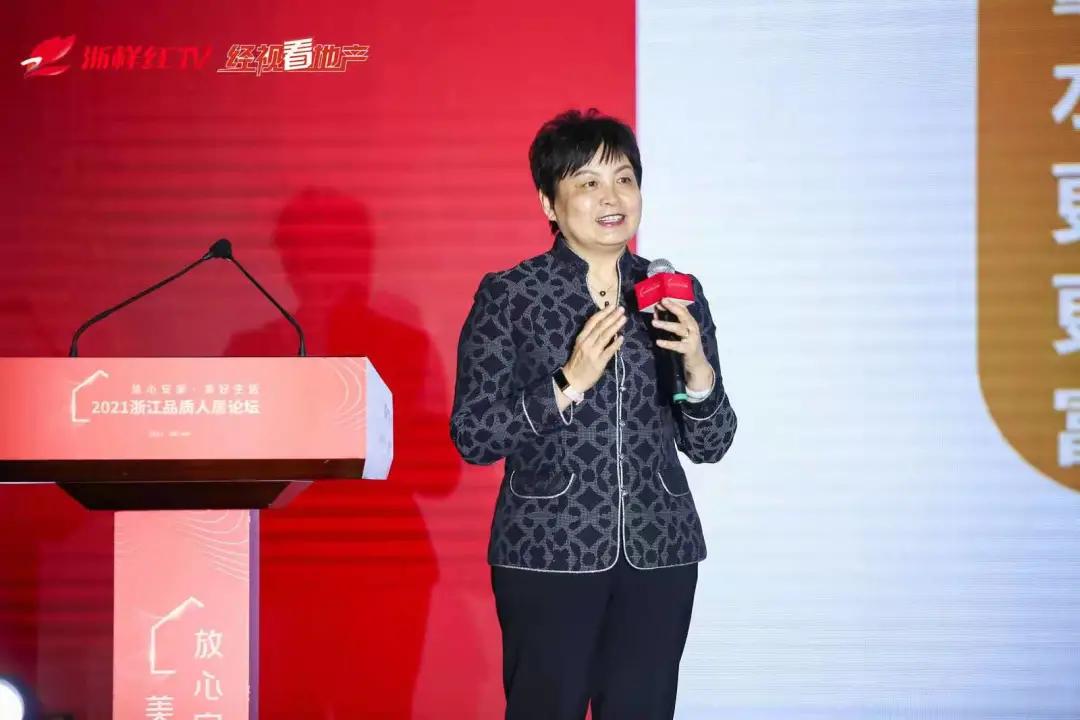 娴欐睙缃戦┛浜т笟绠＄悊杩愯惀鏈夐檺鍏徃,娴欐睙缃戦┛闆嗗洟