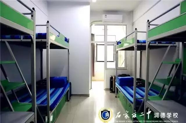 润德二中怎么样了,润德二中到底咋样