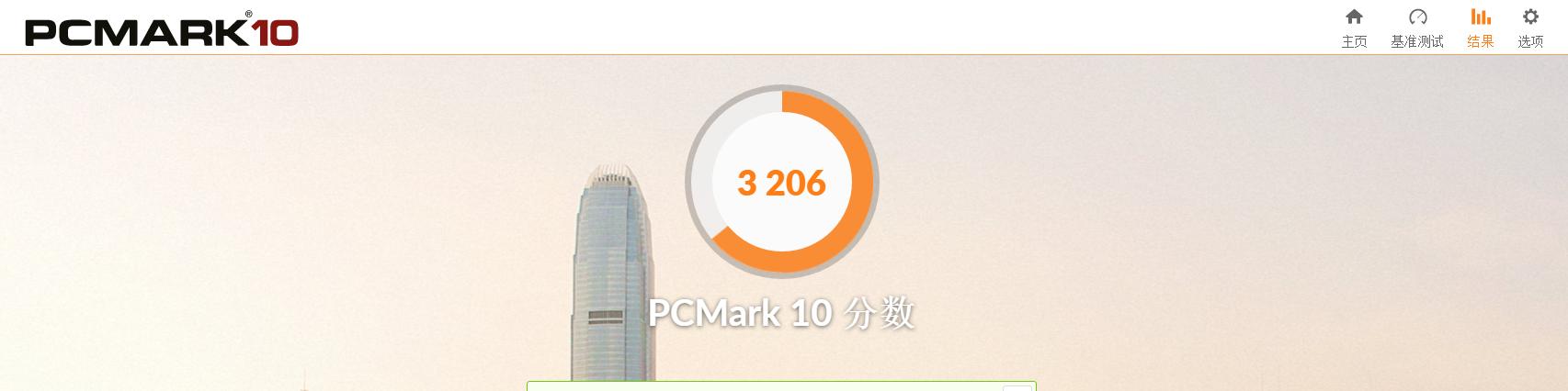 thinkbook14评测独显,thinkbook14pr7-5800h测评