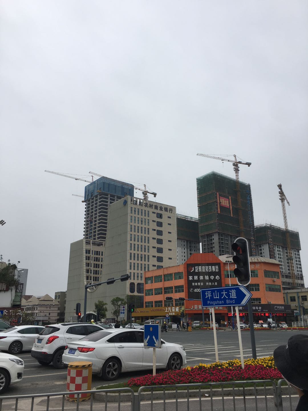 实探城北新楼盘,实探地铁房