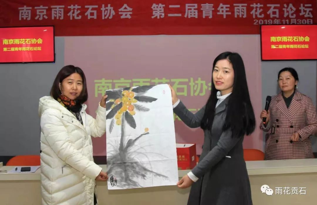 雨花石文化传播,弘扬南京雨花石文化