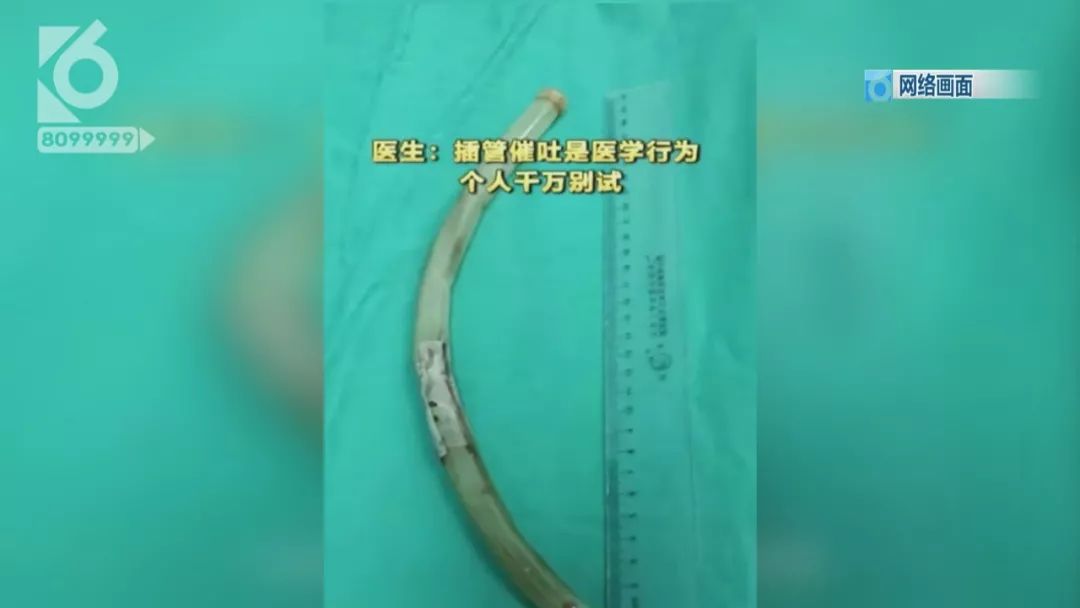 为了瘦就要放弃美食,为了瘦而丢掉性命