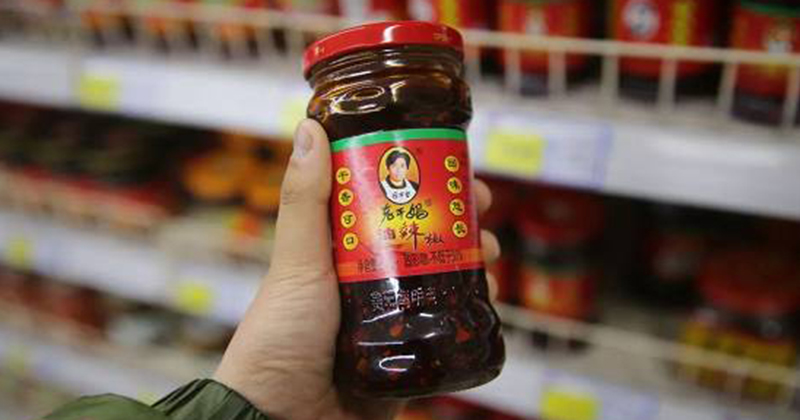 老干妈陶华碧如何发家,老干妈陶华碧从摆摊到年收入50亿