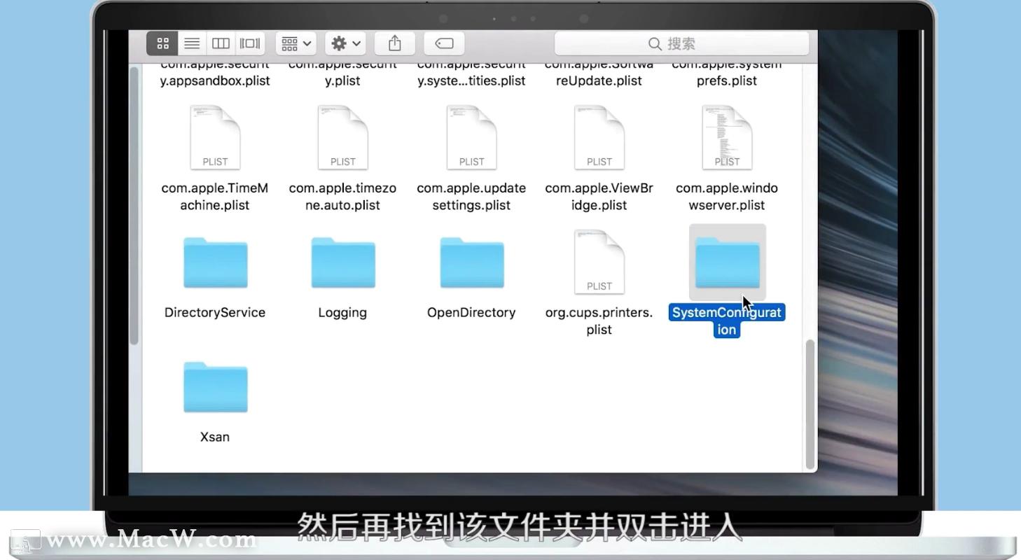 macos为何无法抹掉,macos上不去网