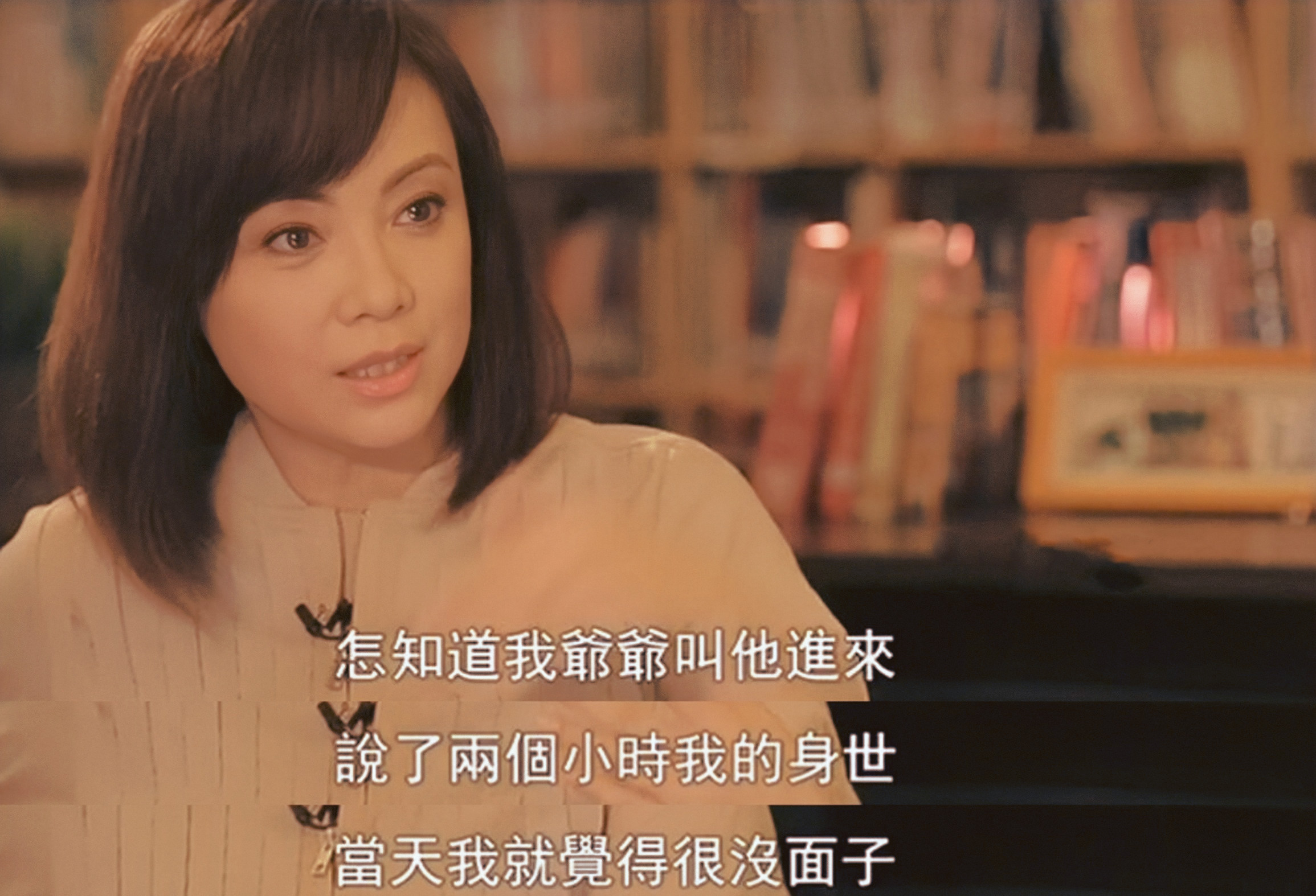 九姑娘邓萃雯第一集,邓萃雯九姑娘大结局