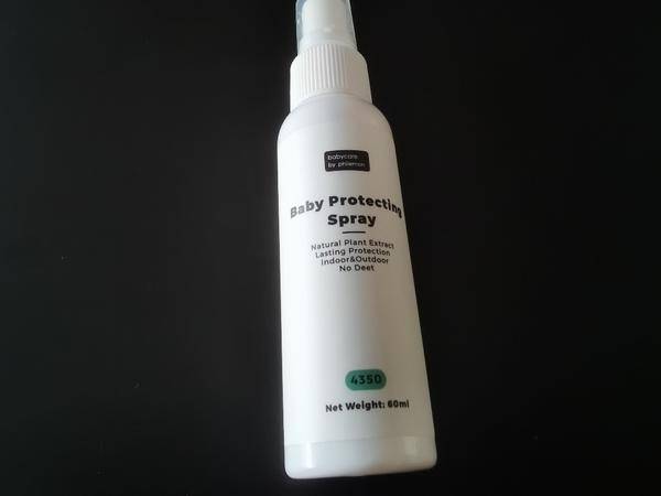 有哪些驱蚊效果比较好的驱蚊喷雾,1岁宝宝用驱蚊喷雾能加驱蚊酯吗