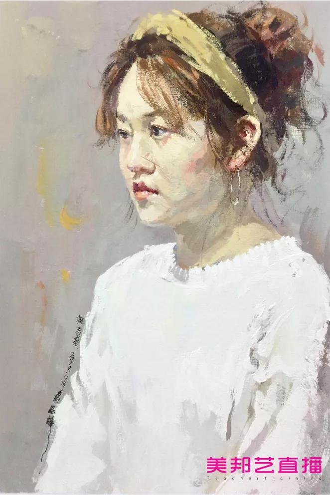 美邦艺直播｜师心传印·导师葛昭辉色彩专场