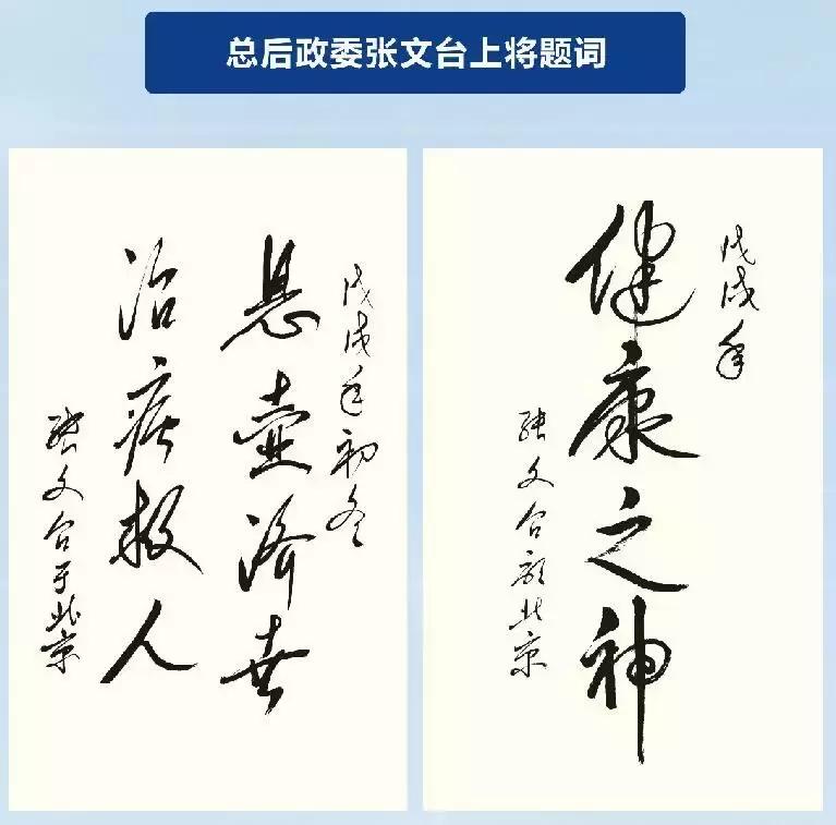 大兴医院刘吉祥工作室在几楼,西安大兴医院中医科刘吉祥