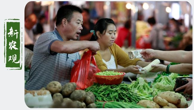 猪牛羊、葱姜蒜，为什么“涨”声一片？