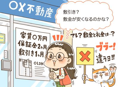 日本关东和关西如何选择,日本关西和关东哪个更值得去