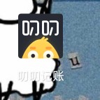 考研app推荐超实用,比较实用的app推荐