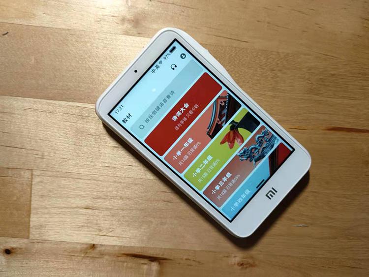 英语启蒙3-12岁磨耳朵学习机推荐,哪款学习机对孩子英语有帮助