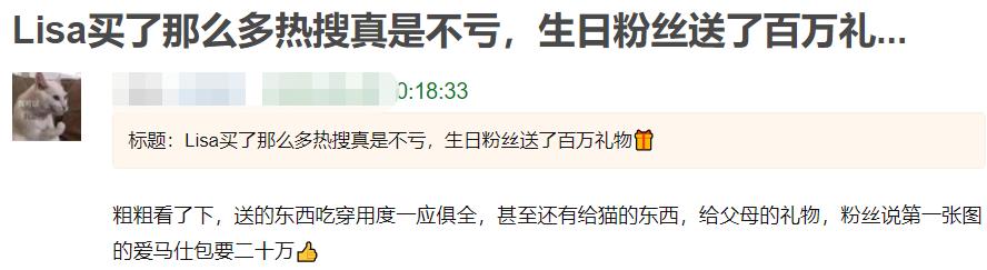 韩团对粉丝的态度,韩团对粉丝的态度和评价
