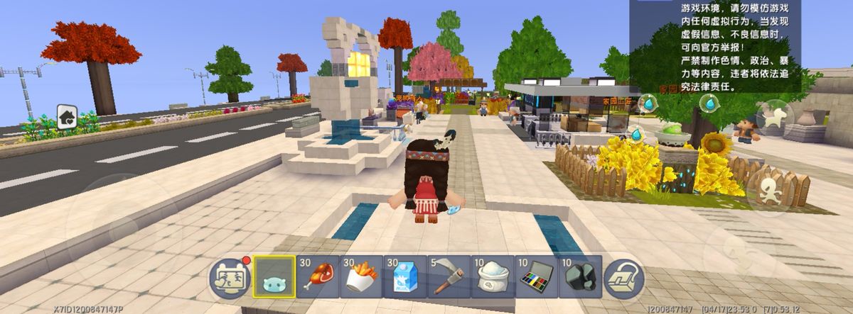 迷你世界我的家园满级,迷你世界新版家园