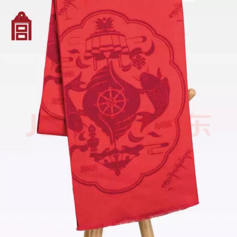 乾隆御制四字春联,乾隆大字寿字春联