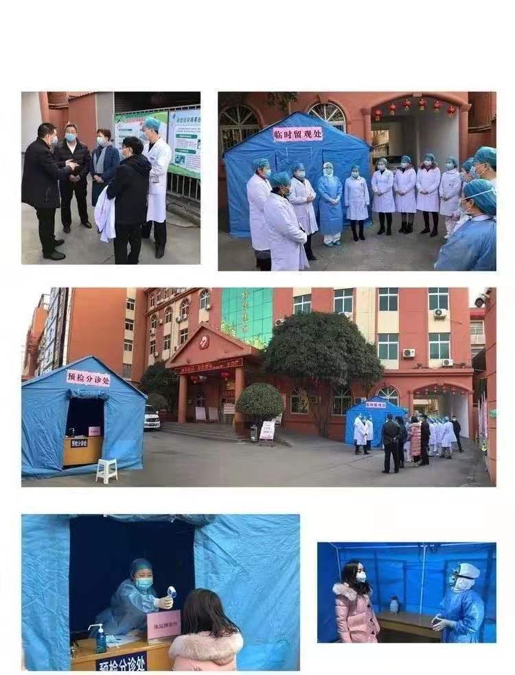 面对疫情,孕妈妈应该怎么办?