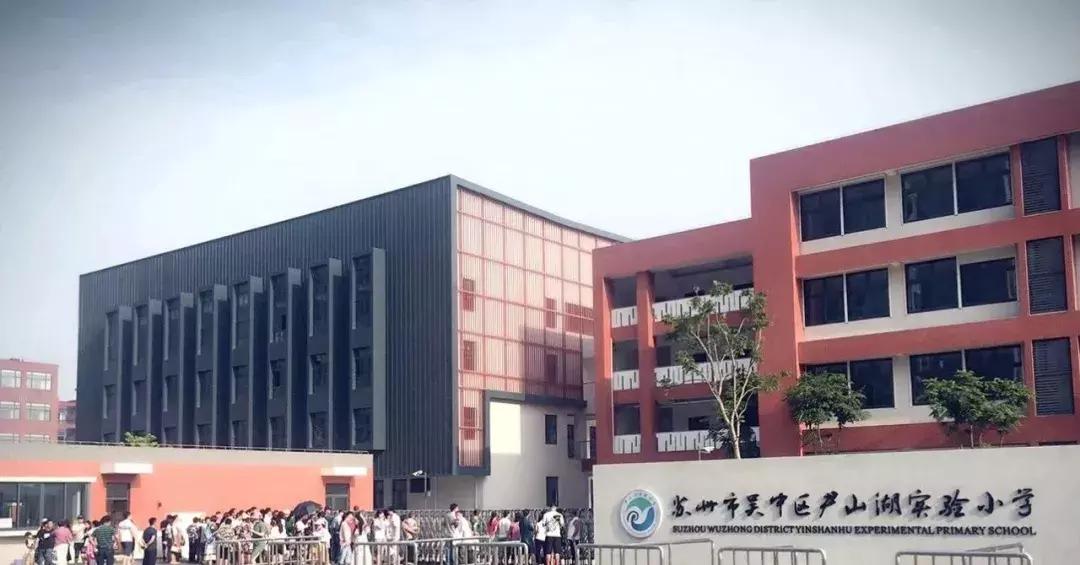 苏州尹山湖，十万异乡人的梦