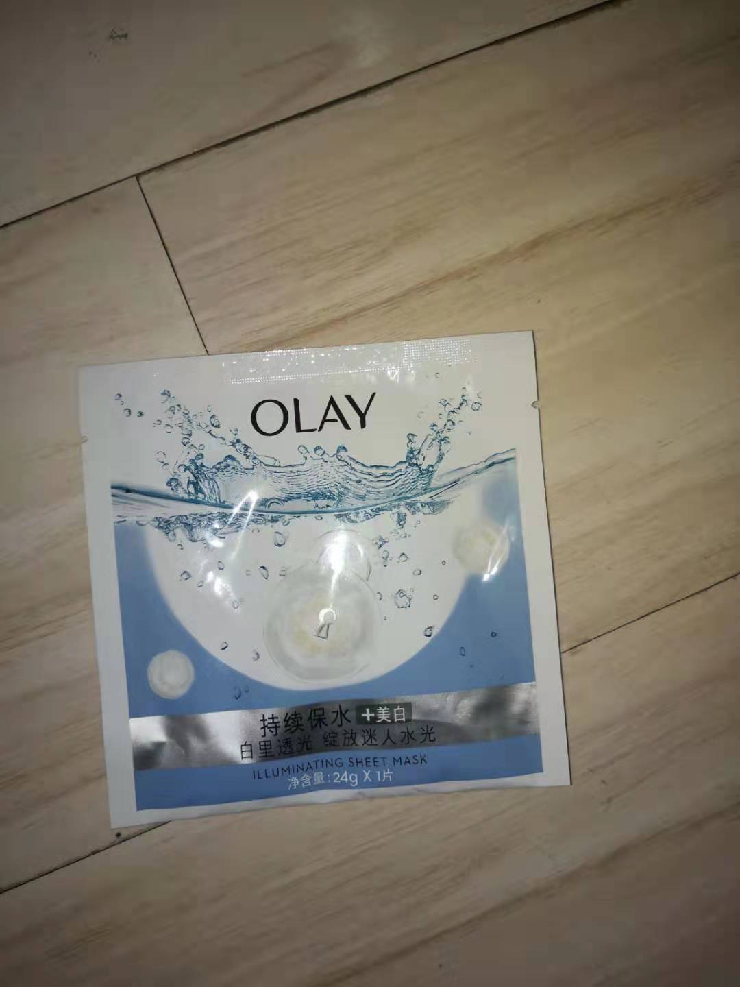 菲洛嘉面膜和复活草面膜哪个好用,日本的复活草面膜现在还能用吗