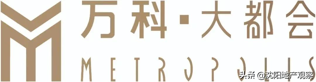 万科大都会复式公寓装修,万科大都会大平层装修