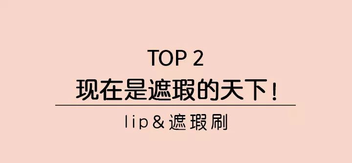 新手化妆刷购买技巧图解,化妆新手入门买什么刷子