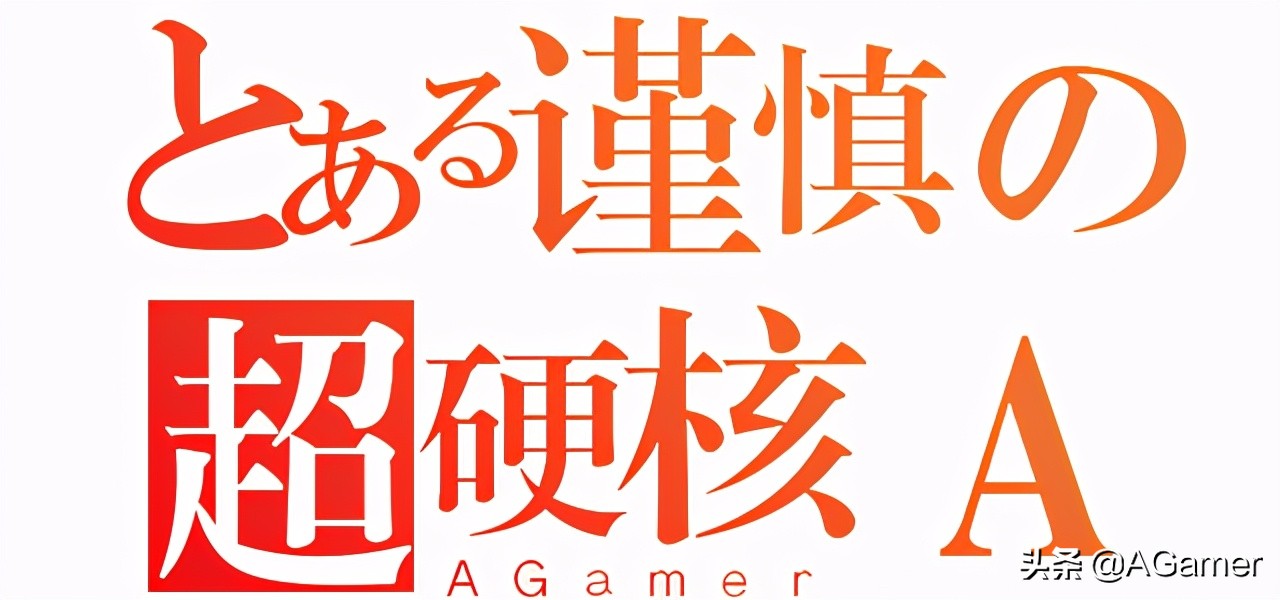 最强龙珠游戏,十大必玩龙珠游戏