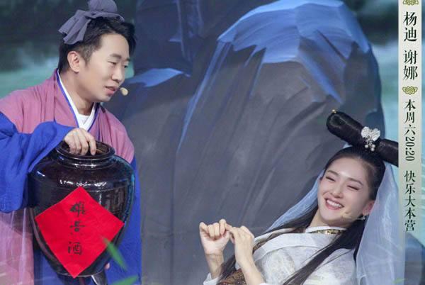 罗志祥蔡徐坤同台完整版,周杰伦王力宏林俊杰罗志祥