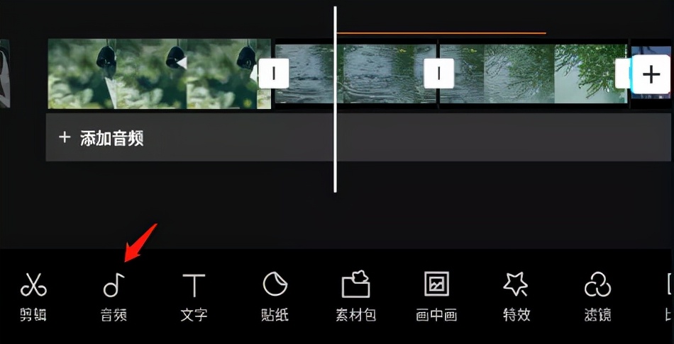 手机视频剪辑自学教程电视剧,手机视频剪辑入门详细教程