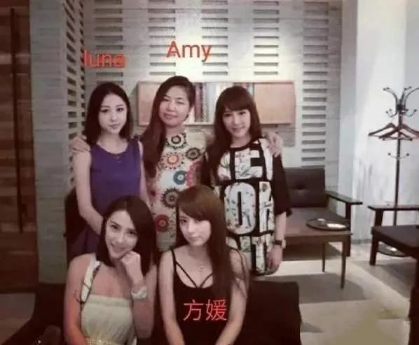 上海名媛群聊曝光,上海名媛被曝光