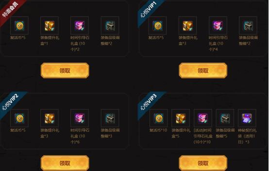 2022dnf如何快速获取调整箱,dnf调整箱获得