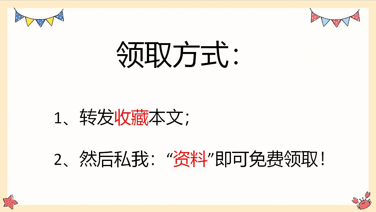 金蝶与用友相互竞争,金蝶用友未来发展