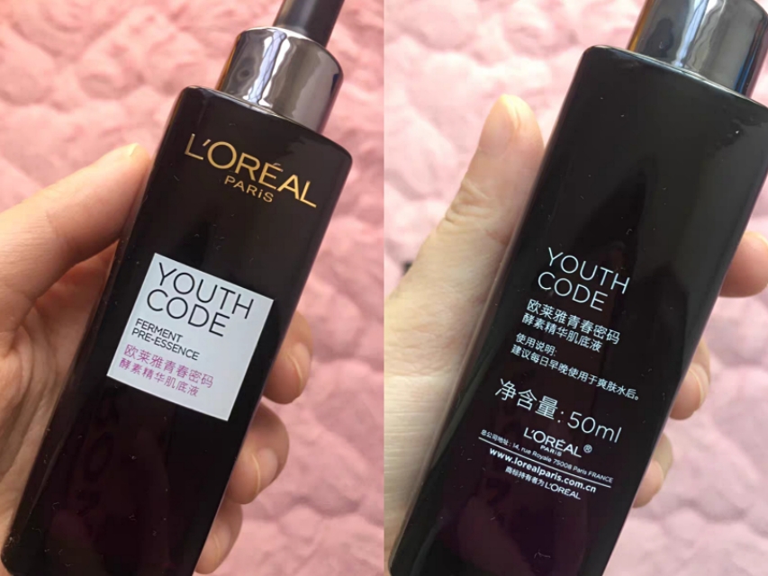 欧莱雅小黑瓶真的是兰蔻平替吗,护肤品没有美白功效