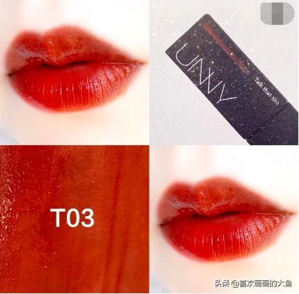 被“玩坏”番茄色口红：几十块的它比“YSL416”还好看，pick谁
