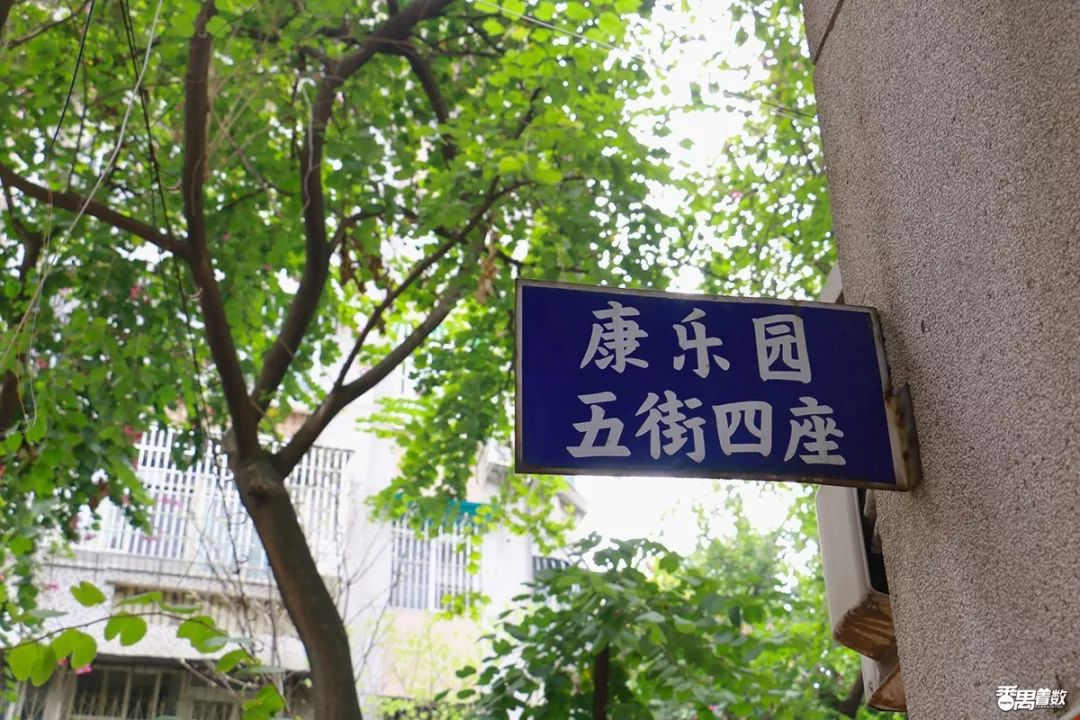 在番禺住哪里比较好,在番禺居住怎么样