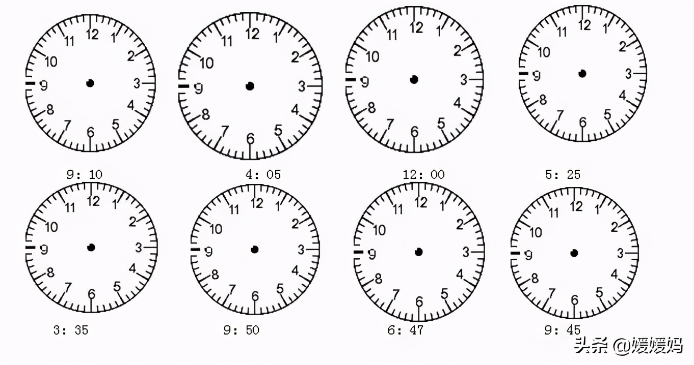 二年级上册数学第7单元知识点,二年级数学思维训练题上册1-6单元