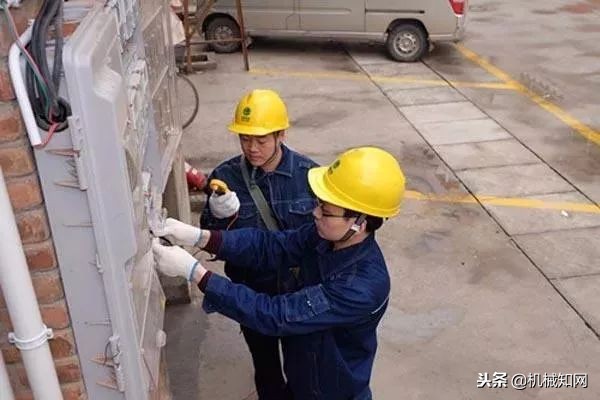 电工基础知识视频教学01集共8集,电工必备基础知识