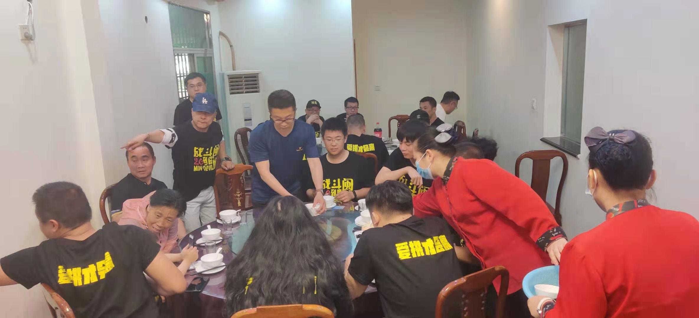 过去现在未来，记厦门鹭岛出征当天的球迷开放日及壮行会