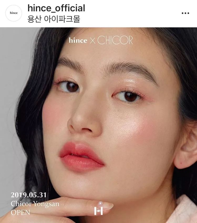 为什么要卖韩国护肤品,韩国平价彩妆推荐