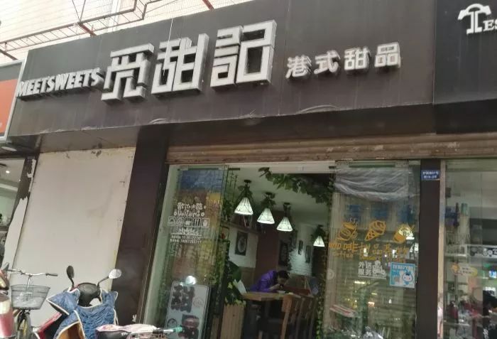 昆明美食地图,昆明美食攻略十大必吃排行榜