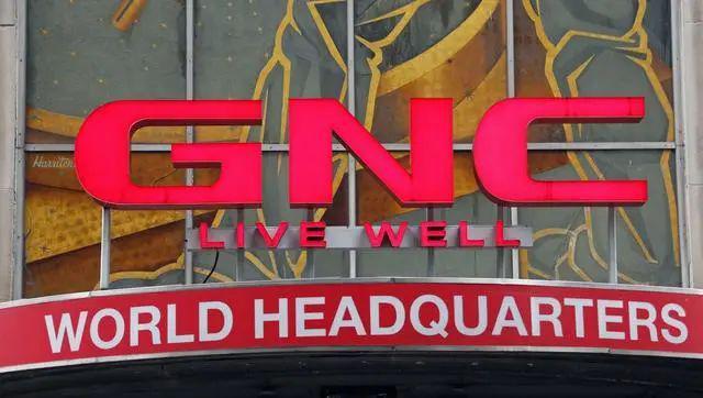 美国gnc保健品,美国gnc保健品公司申请破产了吗