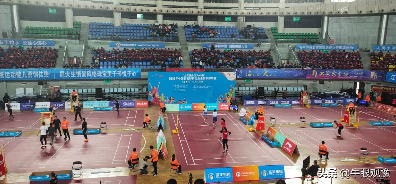 2023年中国羽毛球俱乐部联赛,长垣青少年羽毛球比赛