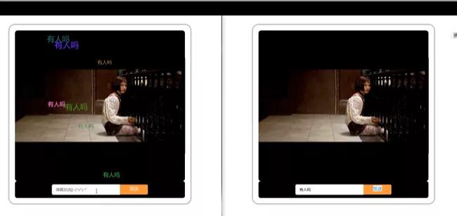 websocket+netty实时视频弹幕交互功能（Java版）