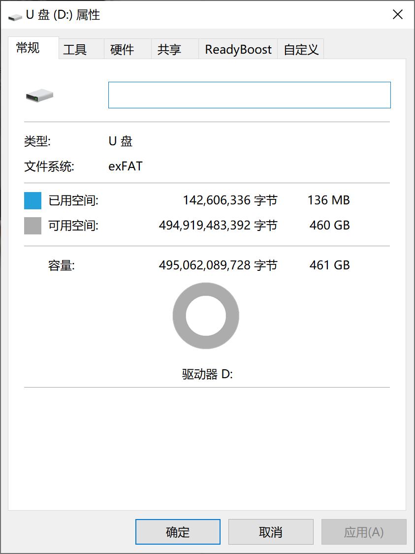 如何测试内存卡好坏,如何测试内存卡是不是正品