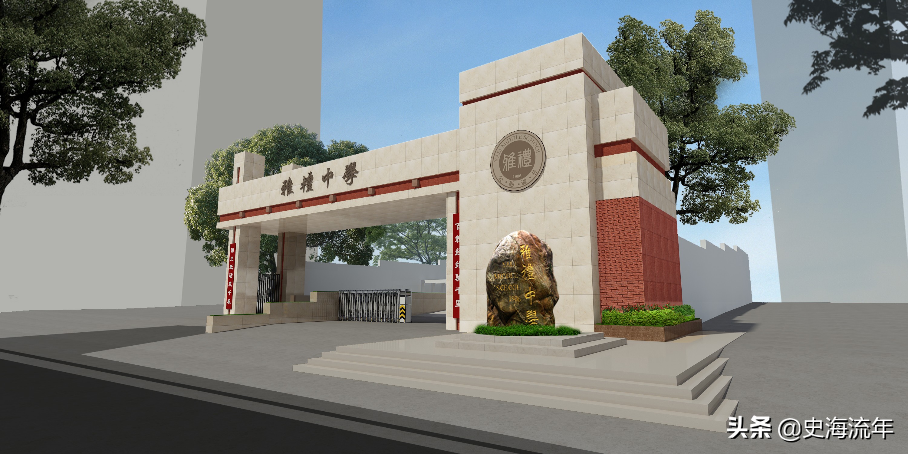 7人入围国集！长沙四大名校依旧强势，但新政之后前景会如何呢？