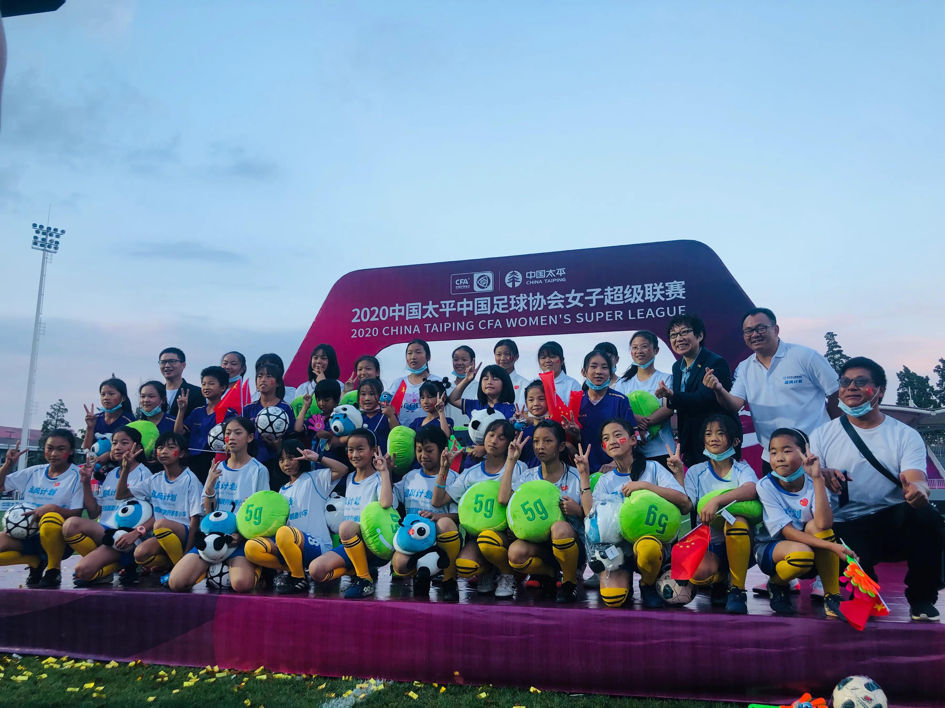 云南女足小将,女足校园足球世界冠军