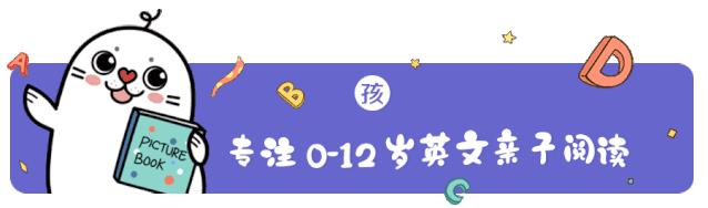 给孩子起英文名千万别入这些坑,怎么给孩子起一个好听的英文名